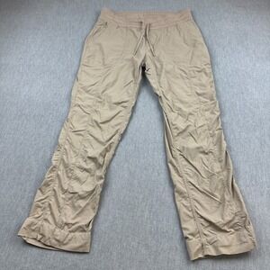 The North Face Women's Beige Track Pants with Drawstring Waist